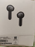 华为FreeBuds se2真无线蓝牙耳机半入耳式通话高音质快充长续航运动跑步游戏低延迟适用Mate60苹果手机 曜石黑丨晒单送趣味挂件保护套 实拍图