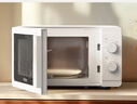 美的（Midea）快捷微波炉 家用小型 360°转盘加热 旋钮操控 易洁内胆（M1-L213B） 实拍图