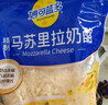 妙可蓝多 国产马苏里拉芝士碎228g*2原制奶酪 披萨拉丝焗饭家庭烘焙原料 实拍图