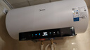 美的（Midea）阻垢免清洗电热水器60升家用3300W变频速热镁棒免更换以旧换新国家补贴20%热水器F6033-JE7Pro(HE) 实拍图