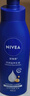 妮维雅（NIVEA）孙颖莎同款保湿滋润防干燥身体乳女士深层润肤乳液400ml 实拍图