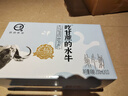 认养水牛奶儿童早餐奶4.0g蛋白吃甘蔗的全脂纯牛奶200ml*10盒×3箱 实拍图