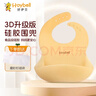 好伊贝（HOY BELL）宝宝围兜辅食吃饭兜防水硅胶婴儿围嘴3D口水兜巾儿童罩衣纳米银色 实拍图