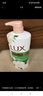 力士沐浴露持久留香72小时香体艾叶止痒山茶香1kg乳液男女士金榜 实拍图