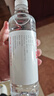 今麦郎凉白开熟水饮用水 550ml*24瓶杀菌非矿泉水 整箱塑膜装喝凉白开水 实拍图