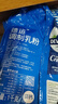 德运（Devondale）全脂成人奶粉1kg袋装调制乳粉儿童学生奶粉高钙澳洲原装进口早餐 实拍图
