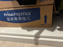美素佳儿（Friso）皇家幼儿配方奶粉 3段（1-3岁幼儿适用）800g 乳铁蛋白 (新国标) 实拍图