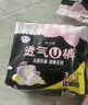 洁婷裤型夜用卫生巾L码透气U裤高腰防漏4包20条送女友自营官方旗舰 实拍图