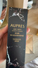 欧珀莱（AUPRES）臻源凝时水乳精华套装滋润型 抗皱紧致舒缓护肤品生日礼物女 实拍图