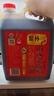 紫林正宗山西老陈醋6年陈酿国标197776度2L桶装4斤山西特产家用 实拍图