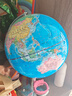 得力(deli) AR地球仪大号20cm摆件智能语音讲解初高中小学夜灯7-14岁男女孩礼物生日创意礼品 实拍图