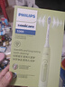 飞利浦（PHILIPS）【肖战推荐】电动牙刷钻石3系 生日礼物 情侣款送男生女友 微泡水流HX5161/05抹茶绿 国家补贴 实拍图