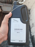 捷豹（JIE BAO）原厂防冻冷却液XJ XE XEL XF XFL XJL XK P-APCE捷豹4S原装防冻液 1L -40℃ 红色 捷豹防冻液（单瓶） 实拍图