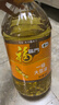 福临门食用油 一级大豆油5升植物油 中粮出品 新老包装随机发货 实拍图