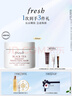 Fresh馥蕾诗红茶凝时焕颜面膜100ml补水护肤品 生日礼物送女友男友 实拍图