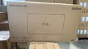 小米Redmi 23.8英寸显示器 100Hz IPS技术 升降旋转支架电脑办公显示器显示屏  A24多功能支架节能版 实拍图