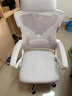 锦汐 电脑椅家用办公椅子靠背人体工学椅学习转椅老板座椅游戏电竞椅 【二代升级款】白框灰网 实拍图