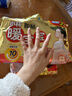 暖宝宝小林制药暖贴即贴暖身降温防寒保暖热力贴自发热光腿神器32片*3包 实拍图