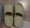 蕉内301H拖鞋男女士浴室洗澡防滑踩屎感情侣家居鞋抗菌防臭可外穿2025 实拍图