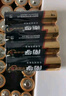 南孚5号电池40粒 五号碱性 聚能环5代 适用耳温枪/血糖仪/鼠标/遥控器/血压计/挂钟/电子锁/玩具等 实拍图
