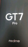 realme【国家补贴】真我GT7 Pro 16+1TB光域白 骁龙8至尊版 6500mAh大电池 三星OLED屏 智能AI手机 实拍图