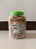 licheers五谷仓鼠粮罐装金丝熊主粮食物松鼠口粮饲料宠物粮食主食1200ml 实拍图