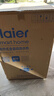 海尔（Haier）全自动波轮洗衣机12公斤大容量家用XQB120-Z10D0京东自营家电国家补贴除菌螨一级能效出租房宿舍 实拍图