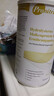 膳力达（Pronitrio）德国原装进口动物短肽水解乳清蛋白粉蛋白质粉营养品礼盒礼品 450g*1罐 实拍图