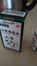 [本草綱目]七宝美髯丸 60g 12瓶装 60g正品中药白发须发早白转黑脱发内调七宝美髯丹益肾 两疗程 实拍图
