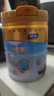 燎原（LIAOYUAN） 中老年配方牦牛奶粉 高钙高铁多维营养早餐成人冲饮 800g/罐 实拍图