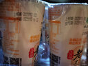 燕塘 老广州 0蔗糖风味发酵乳180g*6杯 低GI认证 低温酸奶 热门商品 实拍图