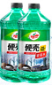龟牌（Turtle Wax）硬壳防冻玻璃水-25°汽车强力去油膜去污雨刮水四季通用2L*2瓶 实拍图