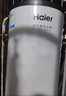海尔（Haier）智家出品Leader空气能热水器200升家用变频电辅一级能效热泵 国家补贴20%自营上门安装以旧换新PF7 实拍图