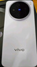 vivo X200s 12GB+512GB 淡紫 国家补贴 蔡司超级潜望长焦 湿手秒开超声波指纹 拍照 AI手机 实拍图