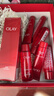 玉兰油（OLAY）大红瓶水乳液保湿抗皱紧致抗衰老化妆品护肤品套装礼盒生日礼物女 实拍图