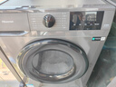海信（Hisense）滚筒洗衣机全自动 12公斤超大容量洗烘一体超薄高洗净比 活水洗 WD120A0Q-7 以旧换新补贴20% 实拍图