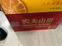 农夫山泉 饮用水 饮用天然水550ml*24瓶 整箱装 塑膜 随机发货 实拍图