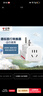 公牛（BULL）国标澳标旅行插座/转换插头电源转换器插座/适用内地大陆/澳大利亚/新西兰 无开关 GN-L11 实拍图