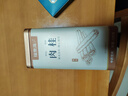  肉桂100克/罐 补火助阳 引火归元 散寒止痛 温通经脉 阳痿宫冷 腰膝冷痛 肾虚作喘 虚阳上浮 实拍图