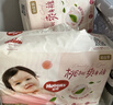 好奇（Huggies）铂金装小桃裤成长裤XL96片(12-17kg)加大号尿不湿【透爽散热】 实拍图