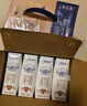 蒙牛【新鲜日期】特仑苏纯牛奶250ml*16盒 家庭早餐 送礼盒装  实拍图
