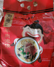 刘一泡羊肉泡馍正宗陕西特产西安美食方便速食品 920g袋装（四联包） 实拍图