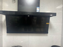 老板【27大吸力升级小黑翼D1P】顶侧双吸pro抽吸油烟机【搭配灶具57B9A】以旧换新国家补贴新老混发 实拍图