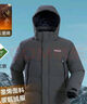 诺诗兰（NORTHLAND）【乐寒】冬季户外男鹅绒羽绒服无缝防跑绒保暖升温防油污连帽外套 纯黑色 175 实拍图