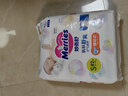 花王妙而舒纸尿裤NB90片(出生-5kg)新生儿小号婴儿尿不湿宝宝屁屁畅快 实拍图