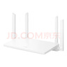 华为wifi6双千兆路由器家用3000M无线5G双频穿墙王全屋wifi信号放大器增强器大户型电竞家长漏油器MT33 【千兆口】|WiFi5 1200M|千兆畅游送网线 JD电竞官方店 实拍图
