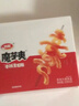 卫龙魔芋爽休闲小零食三盒装麻酱+香辣+酸辣多口味900克约60包 实拍图