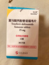 【原研进口】韦立得 富马酸丙酚替诺福韦片 25mg*30片/盒 实拍图