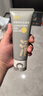 C咖【官方认证】双管洗面奶80g*3氨基酸洁面乳控油去黑头卸妆卸防晒 实拍图