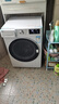 LG纤慧系列滚筒洗衣机全自动家用10.5公斤 直驱变频 高温煮洗超薄洗衣机 国家补贴以旧换新FLX10N4W 实拍图
